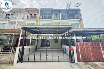 3 Bedroom Townhouse for rent in Prachasuk lake & Mall, Thung Khru, Bangkok