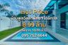 3 Bedroom House for sale in Huai Yai, Chonburi