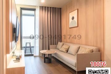 1 Bedroom Condo for rent in Khlong Tan, Bangkok near BTS Thong Lo