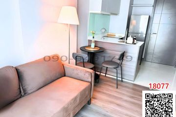 1 Bedroom Condo for rent in Khlong Tan Nuea, Bangkok