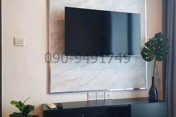 1 Bedroom Condo for sale in Khlong Toei Nuea, Bangkok near MRT Sukhumvit