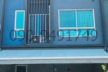 4 Bedroom Townhouse for sale in Khlong Song Ton Nun, Bangkok