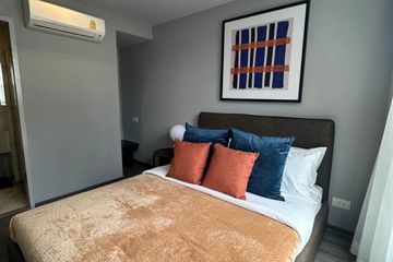 1 Bedroom Condo for rent in Ideo Mobi Sukhumvit 40, Phra Khanong, Bangkok near BTS Ekkamai