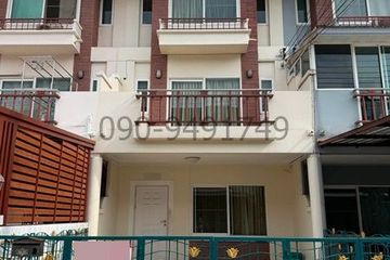 4 Bedroom Townhouse for rent in Anusawari, Bangkok