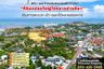 Land for sale in Ang Sila, Samet, Chonburi