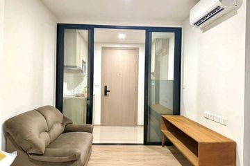 1 Bedroom Condo for rent in Origin Play Bangkhunnon Triple Station, Bang Bamru, Bangkok near MRT Sirindhorn