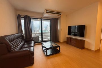 3 Bedroom Condo for rent in Sukhumvit Park, Khlong Toei, Bangkok near BTS Nana
