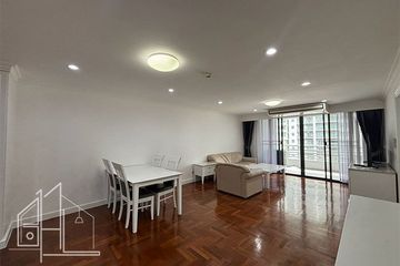2 Bedroom Condo for rent in Acadamia Grand Tower, Khlong Tan Nuea, Bangkok near BTS Phrom Phong