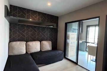 1 Bedroom Condo for rent in Elio Del Nest, Bang Na, Bangkok near BTS Udom Suk