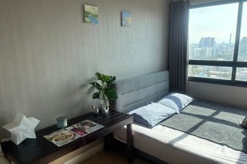 1 Bedroom Condo for rent in The Seed Mingle, Thung Maha Mek, Bangkok near MRT Lumpini