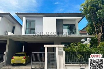 3 Bedroom House for rent in Saphan Sung, Bangkok