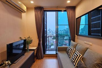 2 Bedroom Condo for Sale or Rent in Q house lumpini, Thung Maha Mek, Bangkok near MRT Lumpini