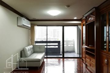 2 Bedroom Apartment for rent in Mandison Suite, Khlong Tan, Bangkok near BTS Phrom Phong