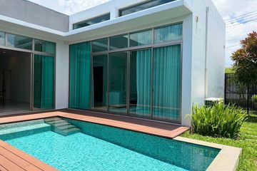 3 Bedroom House for Sale or Rent in San Phak Wan, Chiang Mai