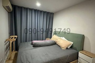1 Bedroom Condo for rent in Bang Chak, Bangkok near BTS Punnawithi