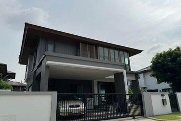 4 Bedroom House for rent in Burasiri Pattanakarn, Prawet, Bangkok