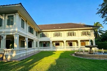 7 Bedroom House for sale in Tha Mai, Samut Sakhon