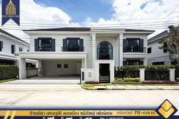 5 Bedroom House for rent in Setthasiri Don Mueang, Don Mueang, Bangkok near Airport Rail Link Don Mueang