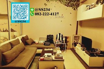 1 Bedroom Condo for sale in Fuse Mobius Ramkhamhaeng Station, Suan Luang, Bangkok near BTS Thong Lo