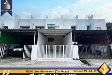 2 Bedroom Townhouse for sale in Bang Phriang, Samut Prakan