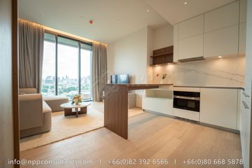1 Bedroom Condo for Sale or Rent in Eighteen Seven - One Bangkok, Lumpini, Bangkok near MRT Lumpini