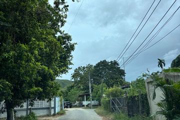 Land for sale in Nong Phai Kaeo, Chonburi