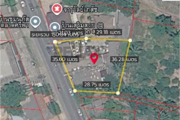 Land for sale in Lipa Noi, Surat Thani