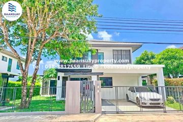 4 Bedroom House for rent in Mantana Bangna Km.7, Bang Kaeo, Samut Prakan