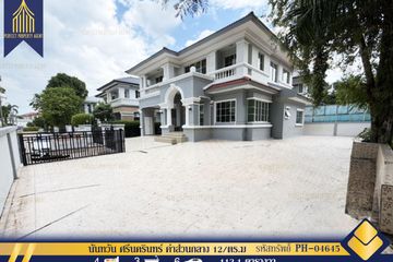 4 Bedroom House for sale in Nantawan Srinakarin, Bang Mueang, Samut Prakan