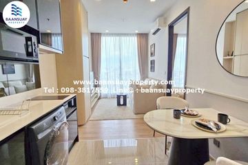 1 Bedroom Condo for rent in Noble Around Ari, Sam Sen Nai, Bangkok near BTS Ari