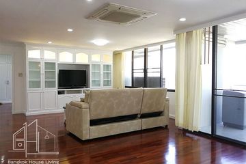 3 Bedroom Condo for rent in Acadamia Grand Tower, Khlong Tan Nuea, Bangkok near BTS Phrom Phong