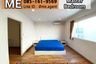 3 Bedroom Townhouse for sale in Suan Luang, Bangkok