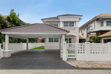 3 Bedroom House for sale in Bang Phut, Nonthaburi