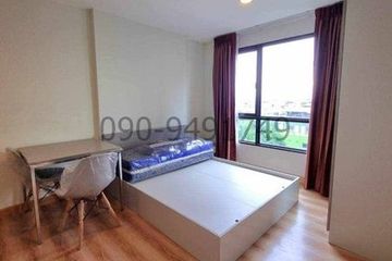 1 Bedroom Condo for sale in Anusawari, Bangkok near MRT Lat Pla Khao