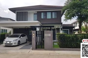 4 Bedroom House for sale in Bang Kaeo, Samut Prakan