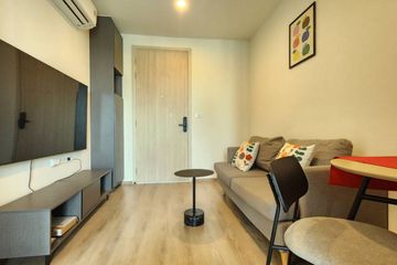 1 Bedroom Condo for rent in NUE District R9, Huai Khwang, Bangkok near MRT Phra Ram 9