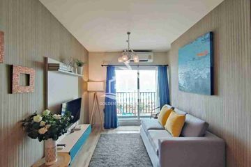 2 Bedroom Condo for rent in Centric Sea, Nong Prue, Chonburi