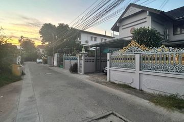 4 Bedroom House for sale in Thepharak, Samut Prakan