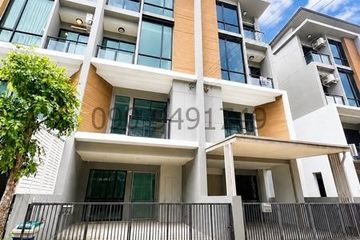 4 Bedroom Townhouse for rent in Tha Raeng, Bangkok