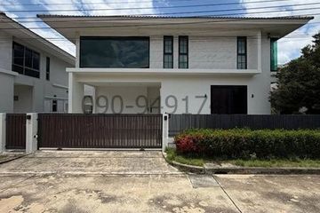 3 Bedroom House for rent in Khlong Song Ton Nun, Bangkok