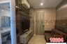 1 Bedroom Condo for rent in Thepharak, Samut Prakan near MRT Thipphawan
