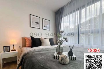1 Bedroom Condo for rent in Suan Luang, Bangkok