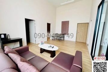 2 Bedroom Condo for rent in Khan Na Yao, Bangkok near MRT East Outer Ring Road