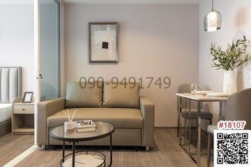 1 Bedroom Condo for rent in Bang Na, Bangkok near BTS Bang Na