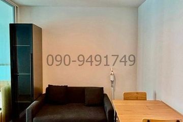 1 Bedroom Condo for rent in Bang Na, Bangkok near BTS Bang Na