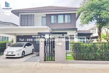 4 Bedroom House for rent in Mantana Bangna Km.7, Bang Kaeo, Samut Prakan