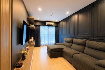 2 Bedroom Condo for rent in The Address Siam, Thanon Phaya Thai, Bangkok near BTS Ratchathewi