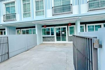 2 Bedroom Townhouse for rent in Indy 2 Bangna-Ramkhamhaeng 2, Dokmai, Bangkok