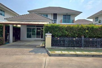 4 Bedroom House for Sale or Rent in Baan Karnkanok 2, San Pu Loei, Chiang Mai