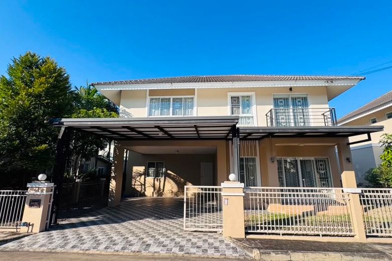 4 Bedroom House For Rent